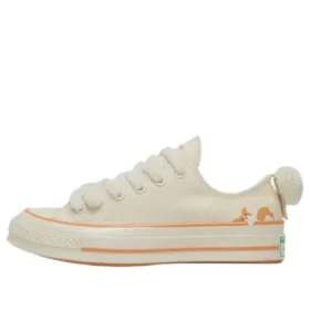 Anni ’70 “White Orange”