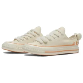 Anni ’70 “White Orange”
