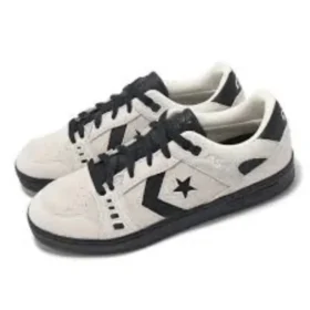 As-1 Pro OX “Bianco Nero”