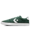 Belmont Play On Sport OX “Verde Bianco”
