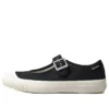 Big C TS MJ OX “Nero Bianco”
