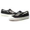 Big C TS MJ OX “Nero Bianco”