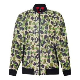 Bomber Utility stampato Taglie asiatiche “Verde Giallo”