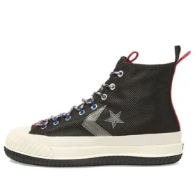 Bosey MC High “Metallic Vis – Nero Grigio”