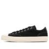 Breakstar II Sk Ox “Nero Bianco”