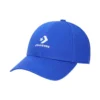 Cappellino da baseball LockUp “Blu”