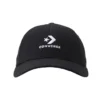 Cappellino da baseball LockUp “Nero”