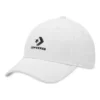 Cappellino da baseball LockUp “White”