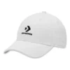Cappellino da baseball LockUp “White”