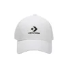 Cappellino da baseball LockUp “White”