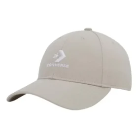 Cappellino da baseball regolabile con visiera “Beige”