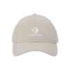 Cappellino da baseball regolabile con visiera “Beige”