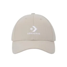 Cappellino da baseball regolabile con visiera “Beige”