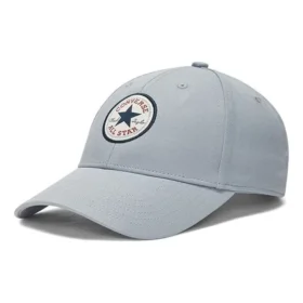 Cappellino da baseball Tipoff “Grey”