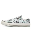 Carhartt WIP x Chuck 70 Low “Hinterland”