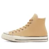 Chuck 1970s Seasonal Color Suede “Giallo Bianco”