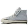 Chuck 70 1V “Grigio chiaro”