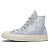 Chuck 70 Beach Dye High Top Azzurro