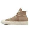 Chuck 70 Crafted in materiale misto, alte “Nomad Khaki”