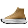 Chuck 70 CX in pelle scamosciata “Khaki”