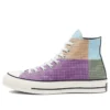 Chuck 70 Hi Quad Ripstop “Multicolore”