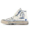 Chuck 70 High “ADER ERROR” – Bianco/Blu Imperiale”