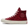 Chuck 70 High “Capodanno cinese – Bordeaux intenso”