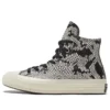Chuck 70 High “Digital Daze – Stampa pitone”