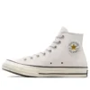 Chuck 70 High in pelle scamosciata “Pale Putty”