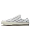 Chuck 70 Ox “Bianco Nero Beige”