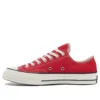 Chuck 70 Vintage in tela “Enamel Red”