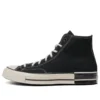 Chuck Taylor 70s Stagionale “Bianco e nero”