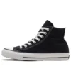 Chuck Taylor All Star 00 Gore-Tex Hi “Nero”