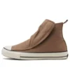 Chuck Taylor All Star 100 Easyboots Hi “Grigio Marrone”