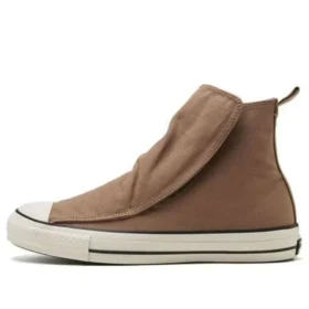 Chuck Taylor All Star 100 Easyboots Hi “Grigio Marrone”