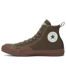 Chuck Taylor All Star 100 L.L.Bean Scarpa alta in tela Marrone Versione giapponese “Brown”