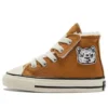 Chuck Taylor All Star 1970s 1V in tela “Brown White”
