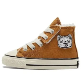 Chuck Taylor All Star 1970s 1V in tela “Brown White”