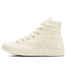Chuck Taylor All Star 1970s “Giallo chiaro”