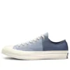 Chuck Taylor All Star 1970s Materiali misti “Blu”