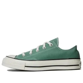 Chuck Taylor All Star 1970s OX “Verde oliva”