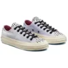 Chuck Taylor All Star 1970s Sneakers Blu