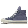 Chuck Taylor All Star 1970s Viola