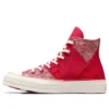 Chuck Taylor All Star 1970s YOTD Patchedwork “Rosso”