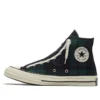Chuck Taylor All Star 1970s Zip “Verde Nero”