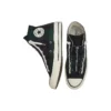 Chuck Taylor All Star 1970s Zip “Verde Nero”