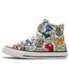 Chuck Taylor All Star 1V “Bianco”