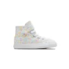 Chuck Taylor All Star 1V “Bianco”
