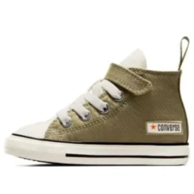 Chuck Taylor All Star 1V “Verde oliva”