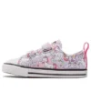 Chuck Taylor All Star 2V “Bianco”